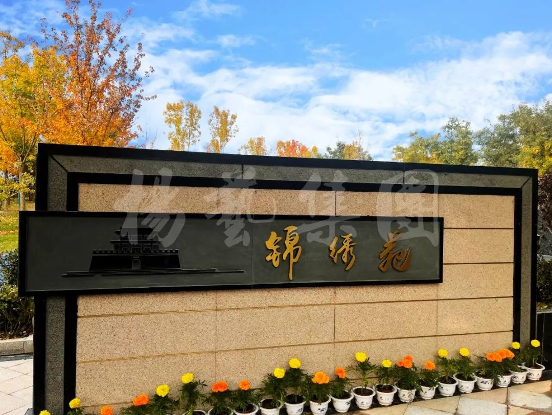 1-23050Q44912947 威客电竞·VKGAME(中国区)官方网站