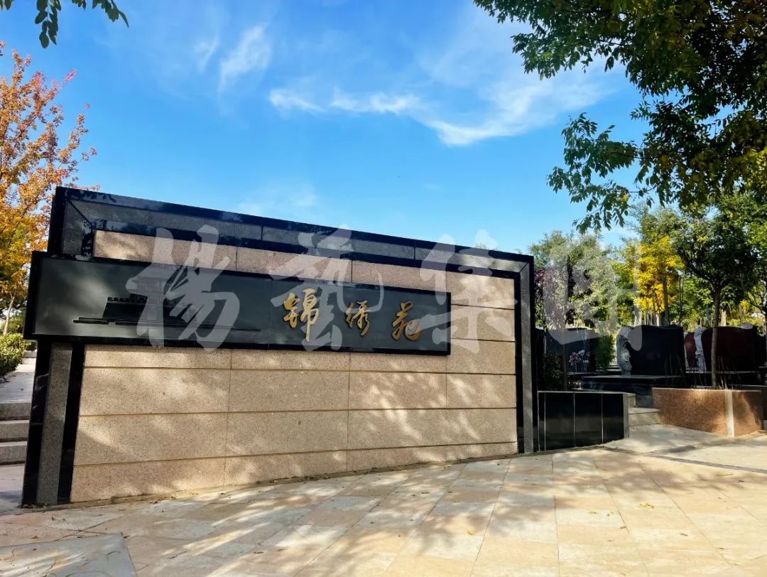 1-23050Q45200B6 威客电竞·VKGAME(中国区)官方网站