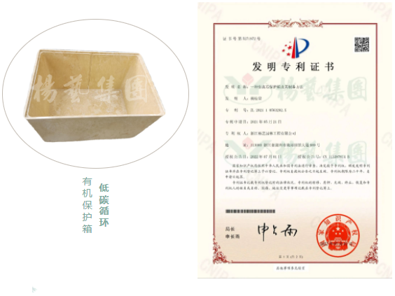 1-23050Q51105a3 威客电竞·VKGAME(中国区)官方网站