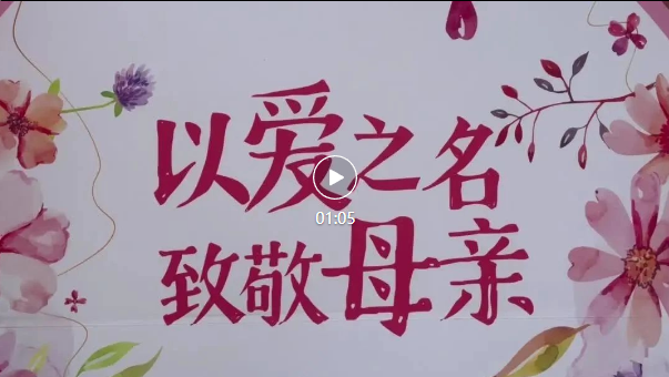 1-23051P94R9555 威客电竞·VKGAME(中国区)官方网站