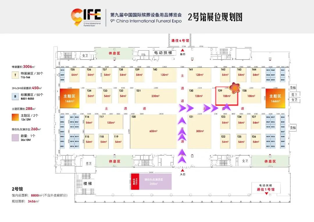 1-23060F94524592 威客电竞·VKGAME(中国区)官方网站