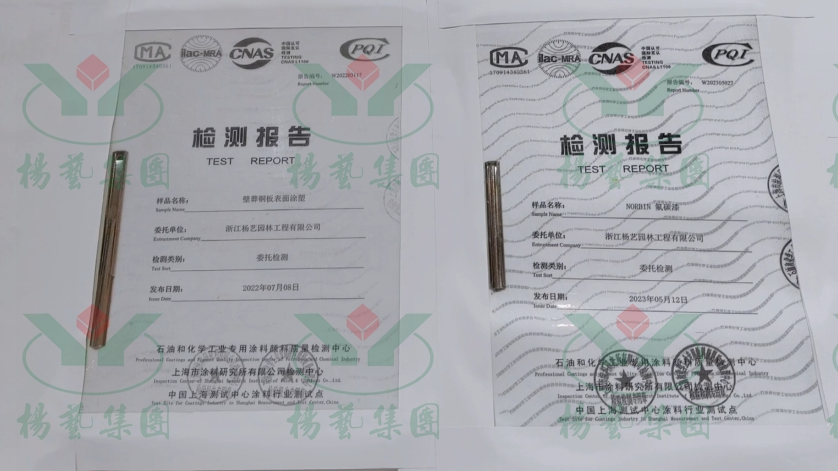 1-23061515160c34 威客电竞·VKGAME(中国区)官方网站