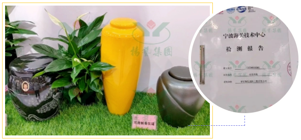 1-230615152221359 威客电竞·VKGAME(中国区)官方网站