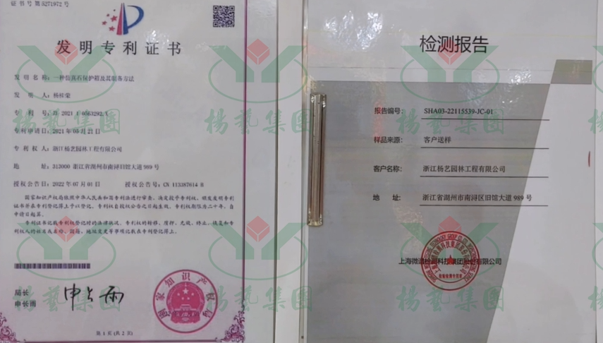 1-23061515240DC 威客电竞·VKGAME(中国区)官方网站