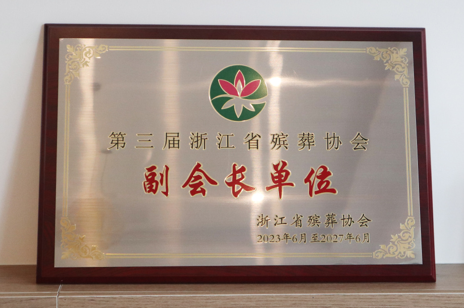 1-230F6151510S3 威客电竞·VKGAME(中国区)官方网站