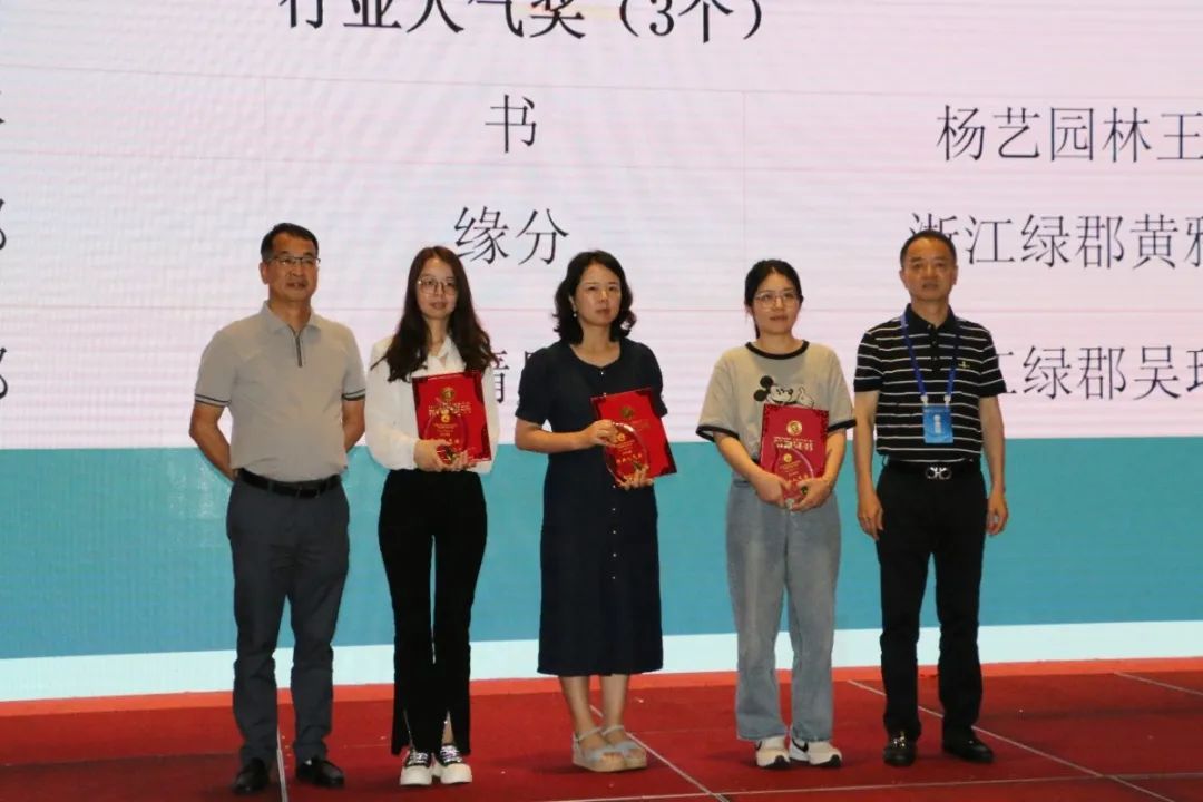 1-230F6152054309 威客电竞·VKGAME(中国区)官方网站