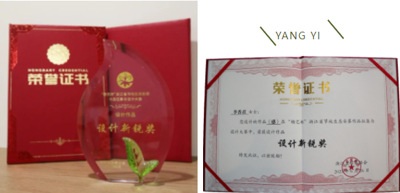 1-230F6153242404 威客电竞·VKGAME(中国区)官方网站