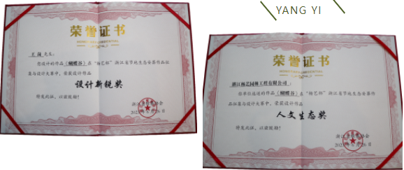 1-230F6153536253 威客电竞·VKGAME(中国区)官方网站