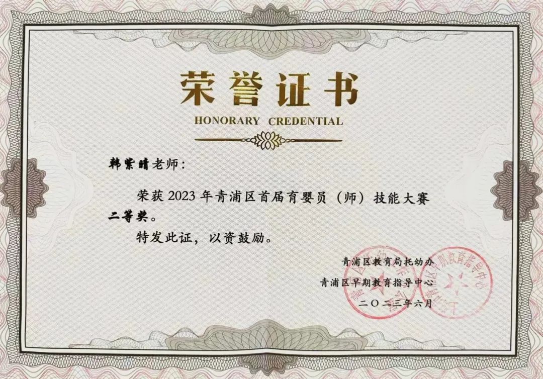 威客电竞·VKGAME(中国区)官方网站