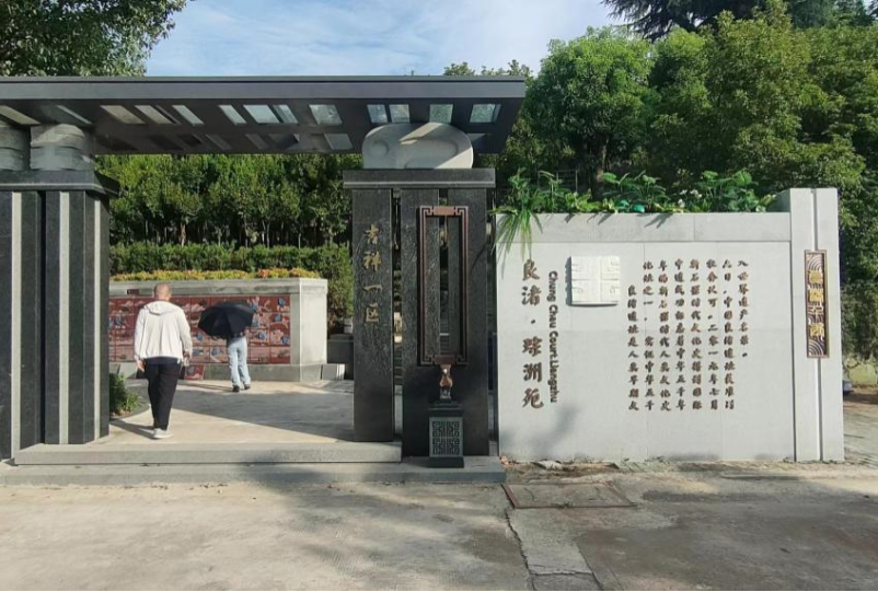 威客电竞·VKGAME(中国区)官方网站