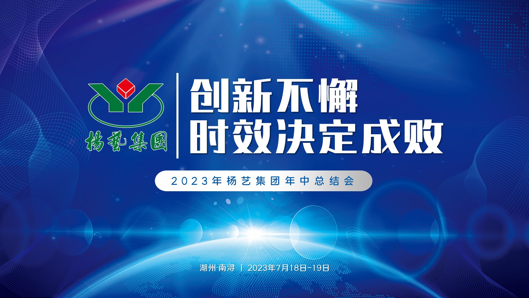 威客电竞·VKGAME(中国区)官方网站