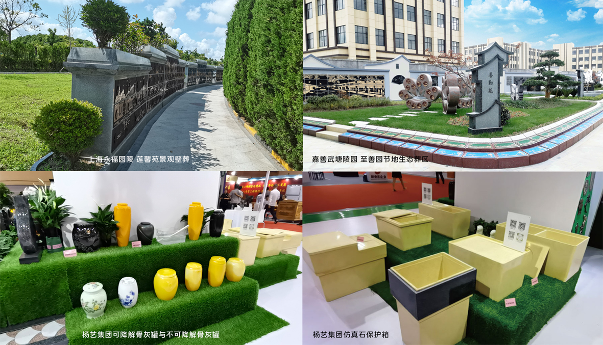 威客电竞·VKGAME(中国区)官方网站