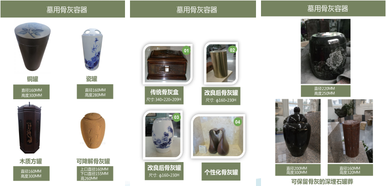 1-230HPT029453 威客电竞·VKGAME(中国区)官方网站