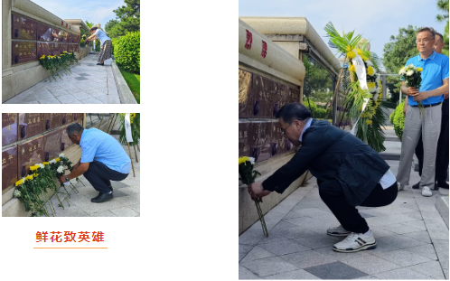 威客电竞·VKGAME(中国区)官方网站