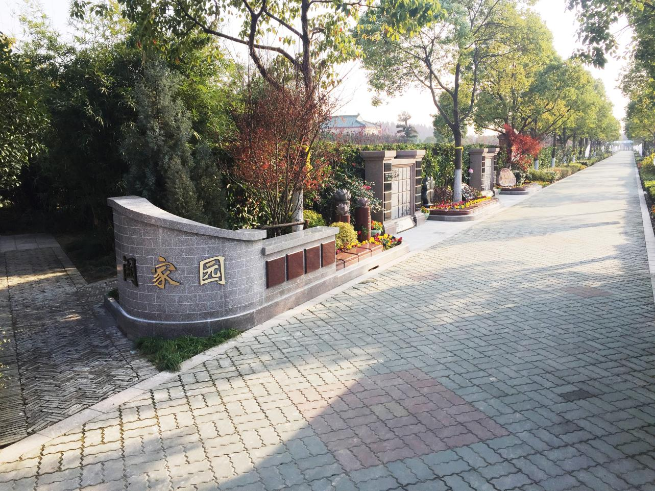 威客电竞·VKGAME(中国区)官方网站
