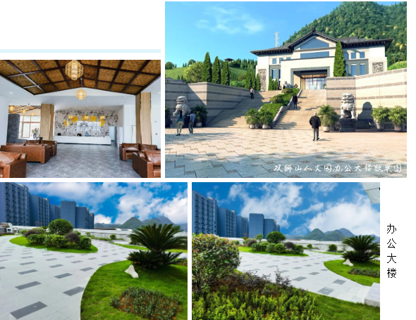 1-230Q4092Fc00 威客电竞·VKGAME(中国区)官方网站