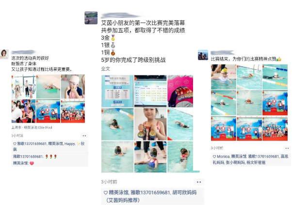 威客电竞·VKGAME(中国区)官方网站