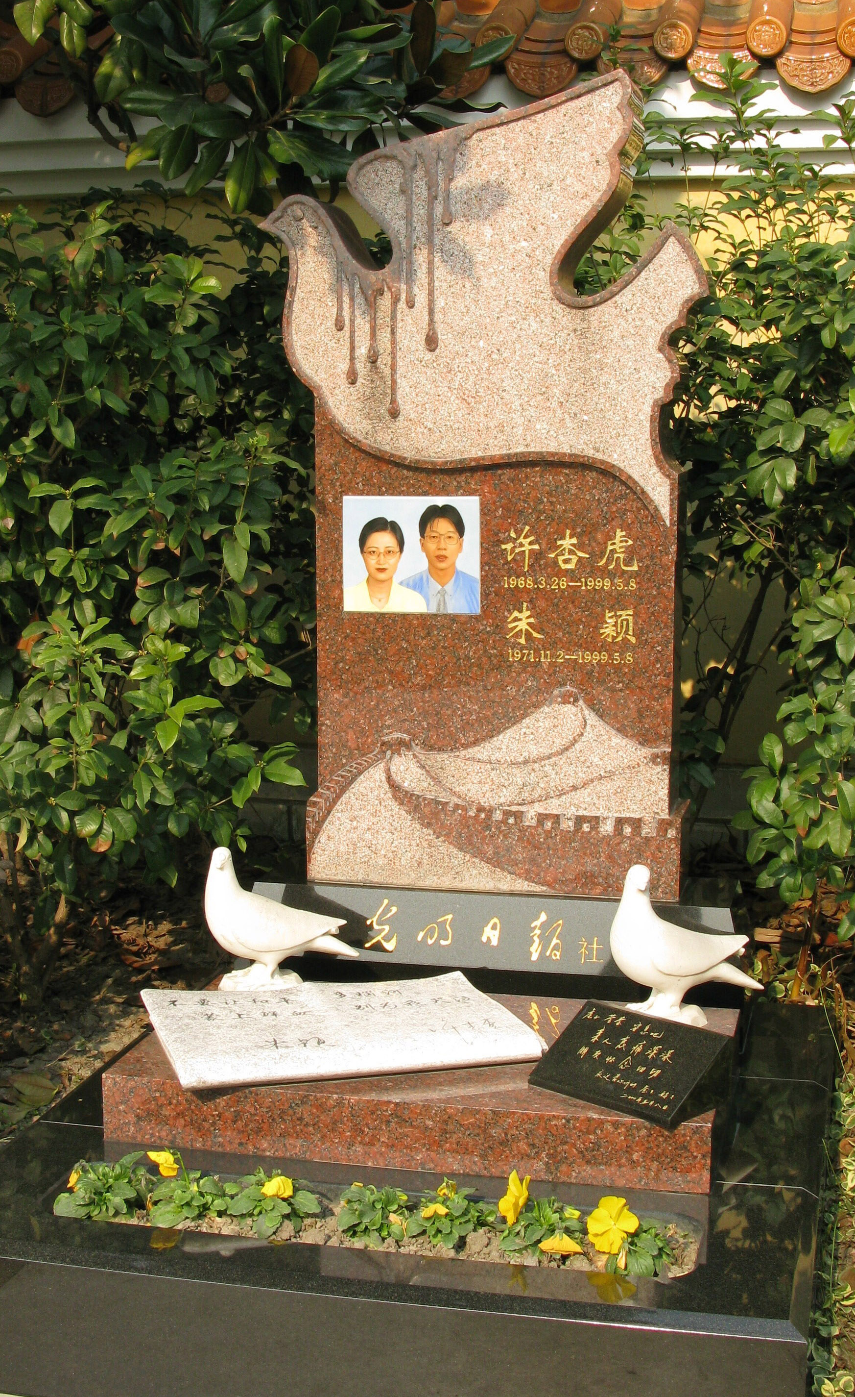 1-230Z5153J5453 威客电竞·VKGAME(中国区)官方网站