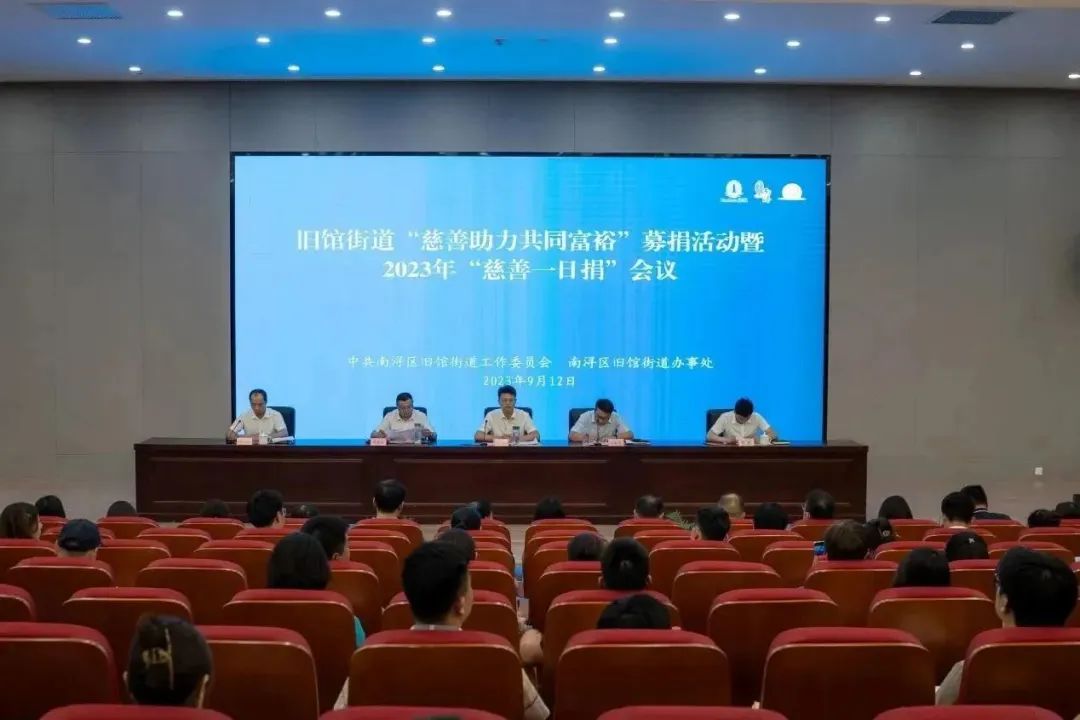 1-230916143625a4 威客电竞·VKGAME(中国区)官方网站