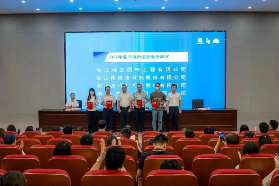 1-230916143925957 威客电竞·VKGAME(中国区)官方网站