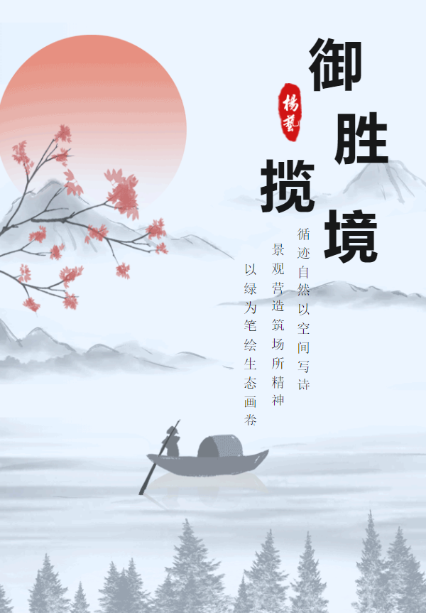 威客电竞·VKGAME(中国区)官方网站