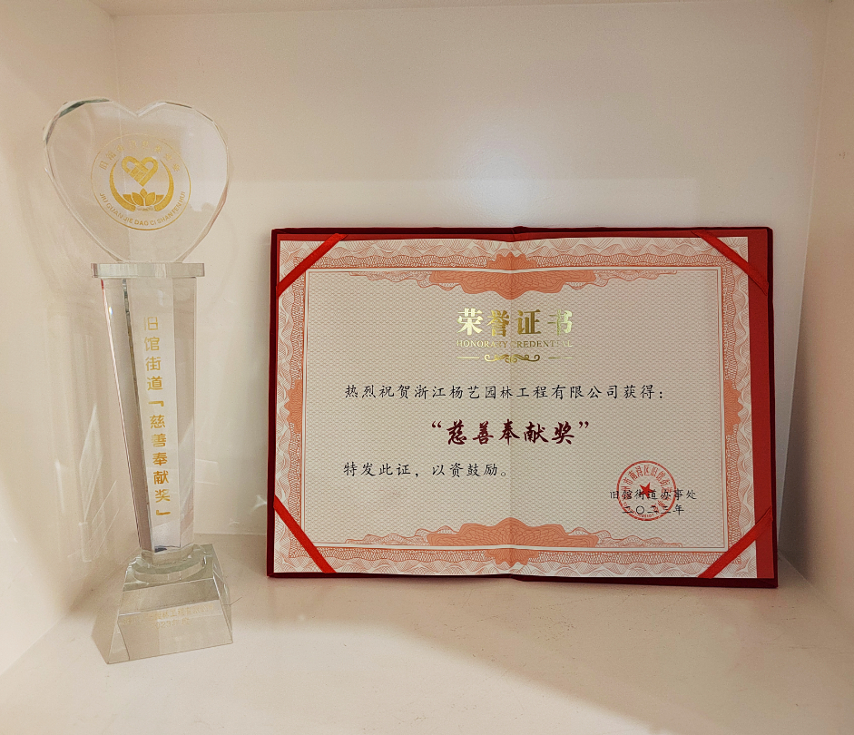 威客电竞·VKGAME(中国区)官方网站