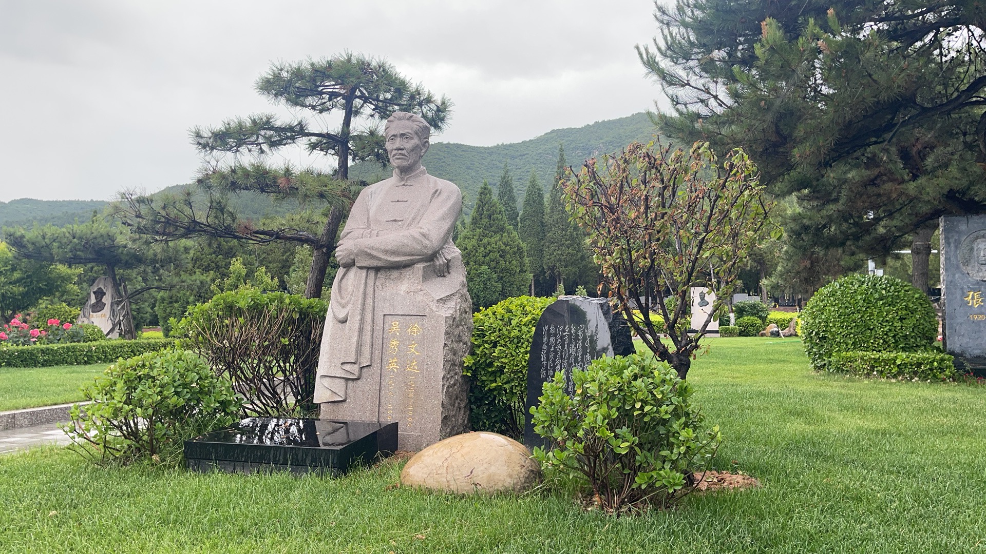 1-23092Q5292M64 威客电竞·VKGAME(中国区)官方网站