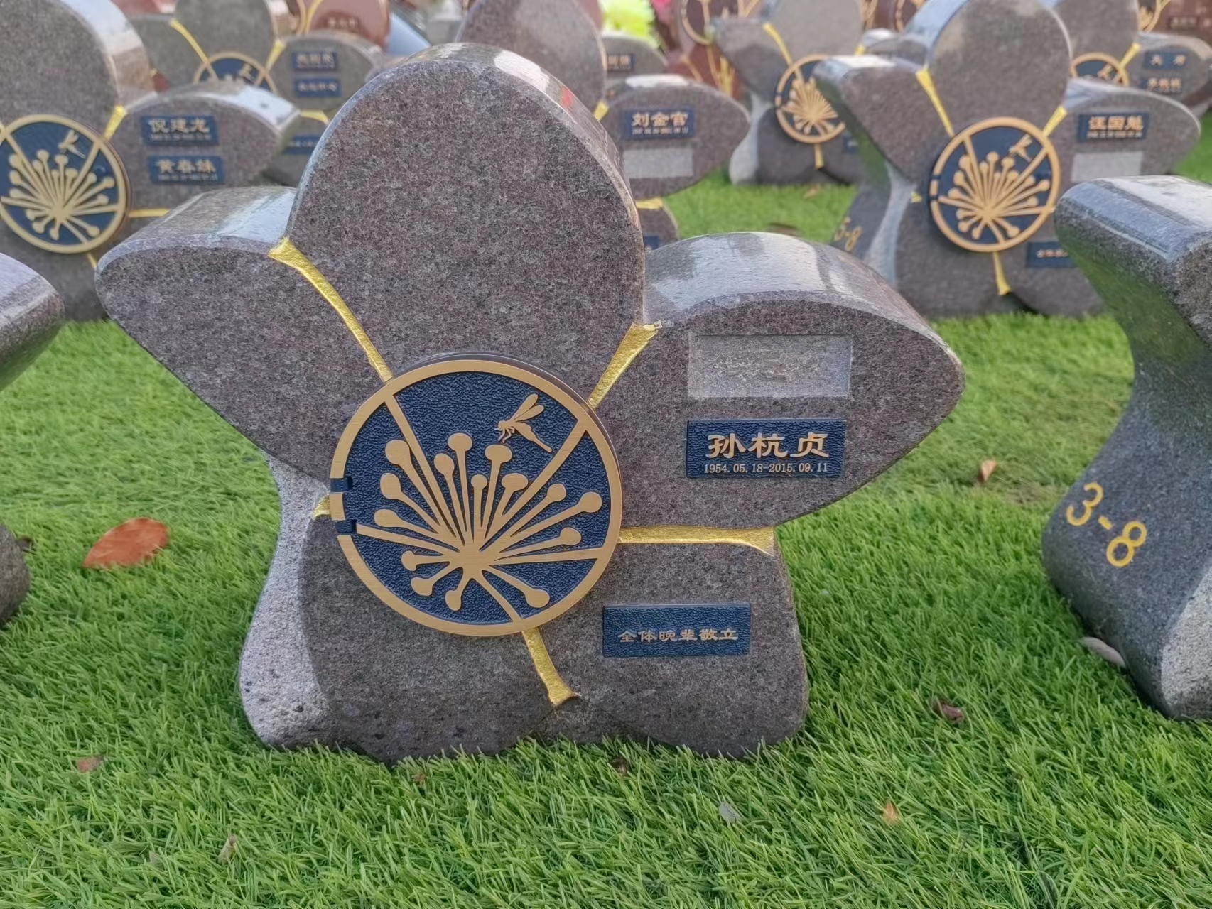 威客电竞·VKGAME(中国区)官方网站