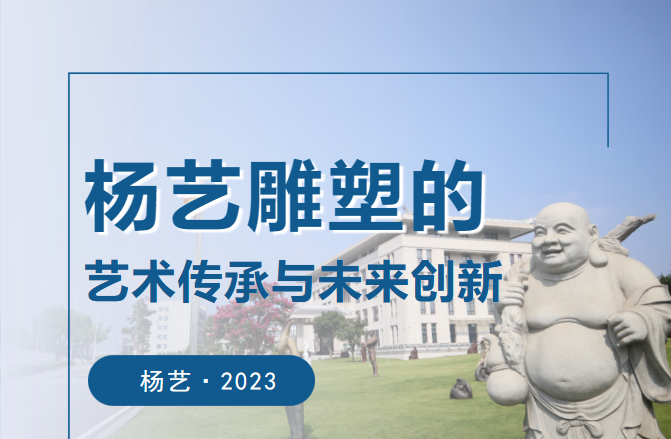 威客电竞·VKGAME(中国区)官方网站