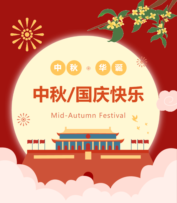 威客电竞·VKGAME(中国区)官方网站