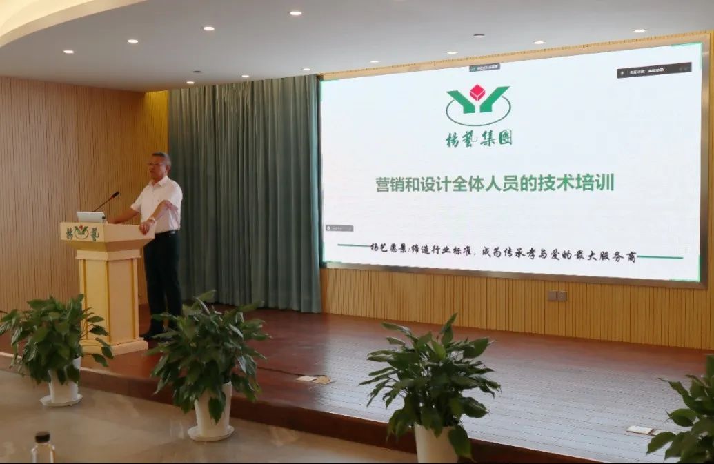 1-231009101P4937 威客电竞·VKGAME(中国区)官方网站