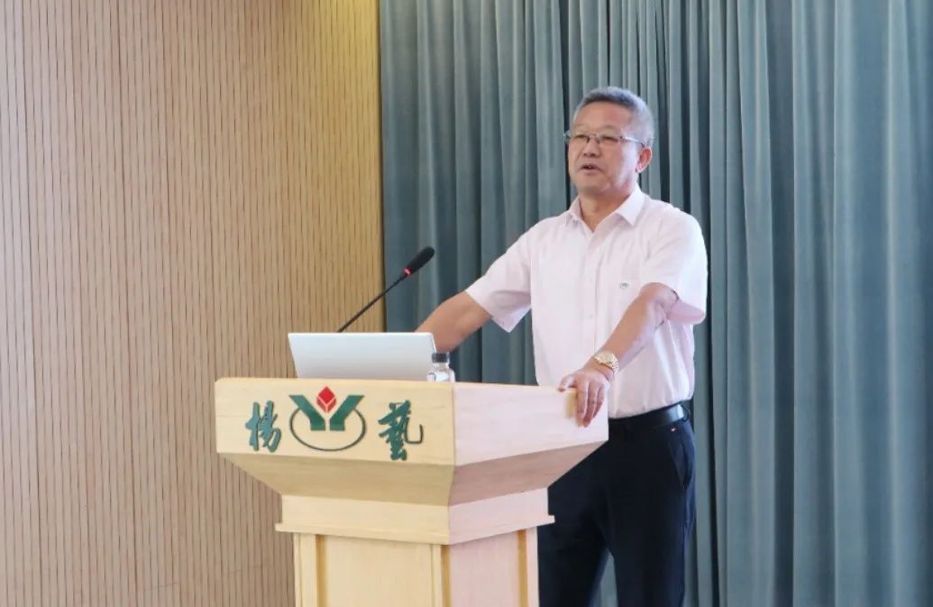 1-231009102019362 威客电竞·VKGAME(中国区)官方网站