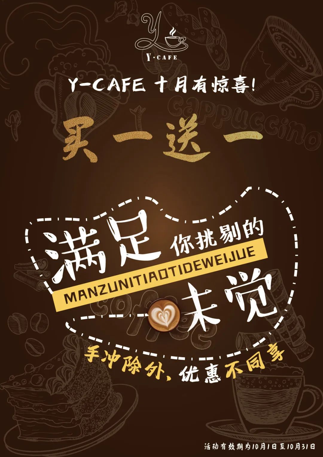 威客电竞·VKGAME(中国区)官方网站