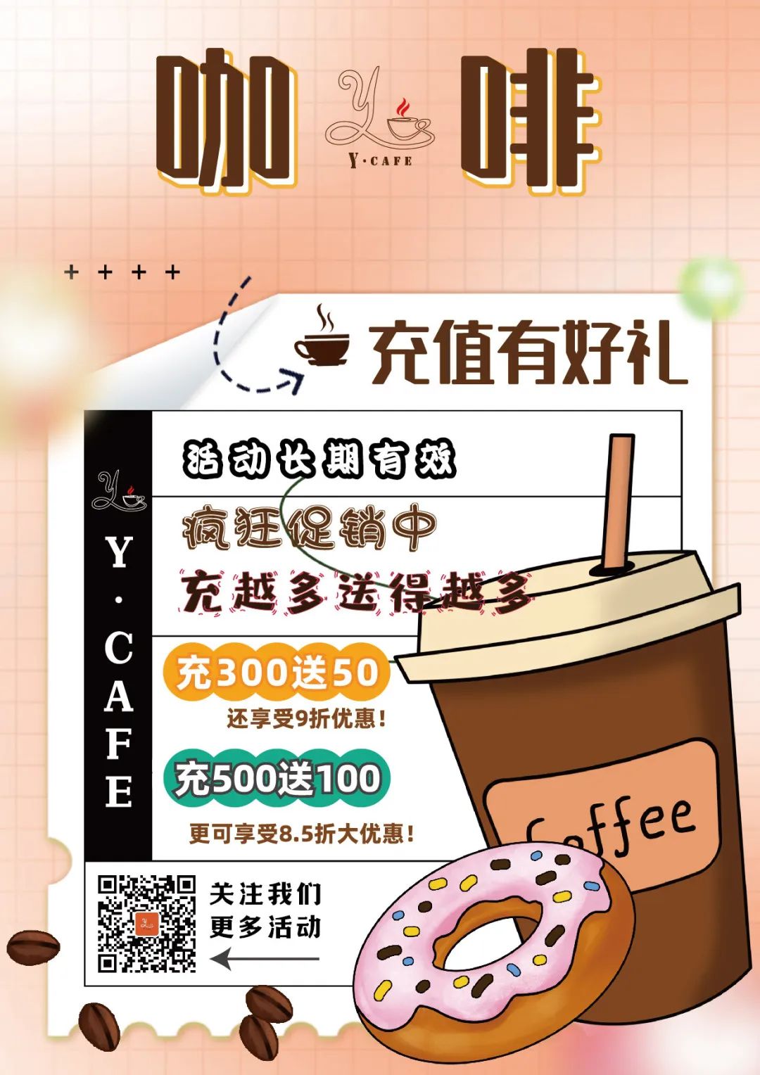 威客电竞·VKGAME(中国区)官方网站