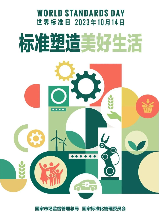 威客电竞·VKGAME(中国区)官方网站