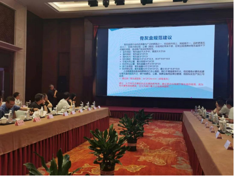 威客电竞·VKGAME(中国区)官方网站