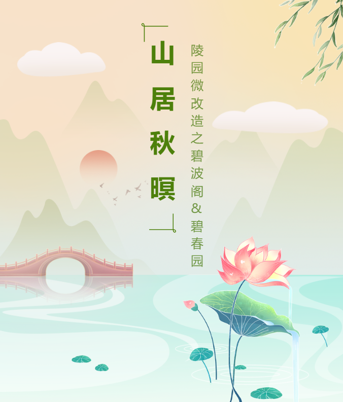 1-231016125R3a8 威客电竞·VKGAME(中国区)官方网站