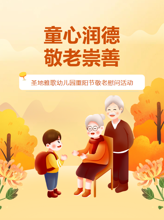 1-231024153132943 威客电竞·VKGAME(中国区)官方网站