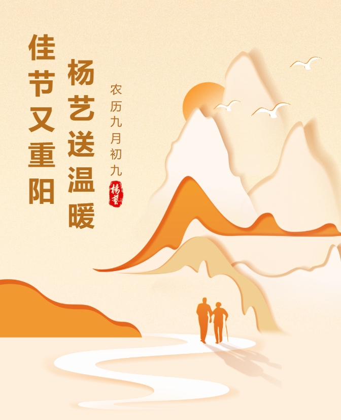 1-2310241601531c 威客电竞·VKGAME(中国区)官方网站