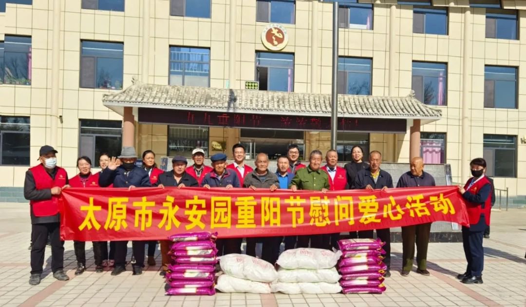 1-231024164104412 威客电竞·VKGAME(中国区)官方网站