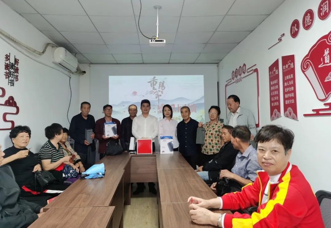 1-231024164421140 威客电竞·VKGAME(中国区)官方网站