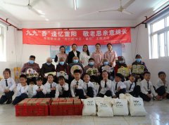 童心润德，敬老崇善 | 圣地雅歌幼儿园沉阳节敬老慰问活动