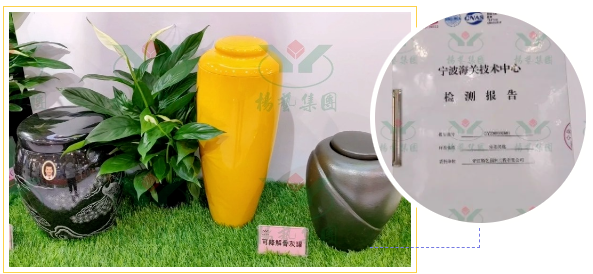 1-231025094934331 威客电竞·VKGAME(中国区)官方网站