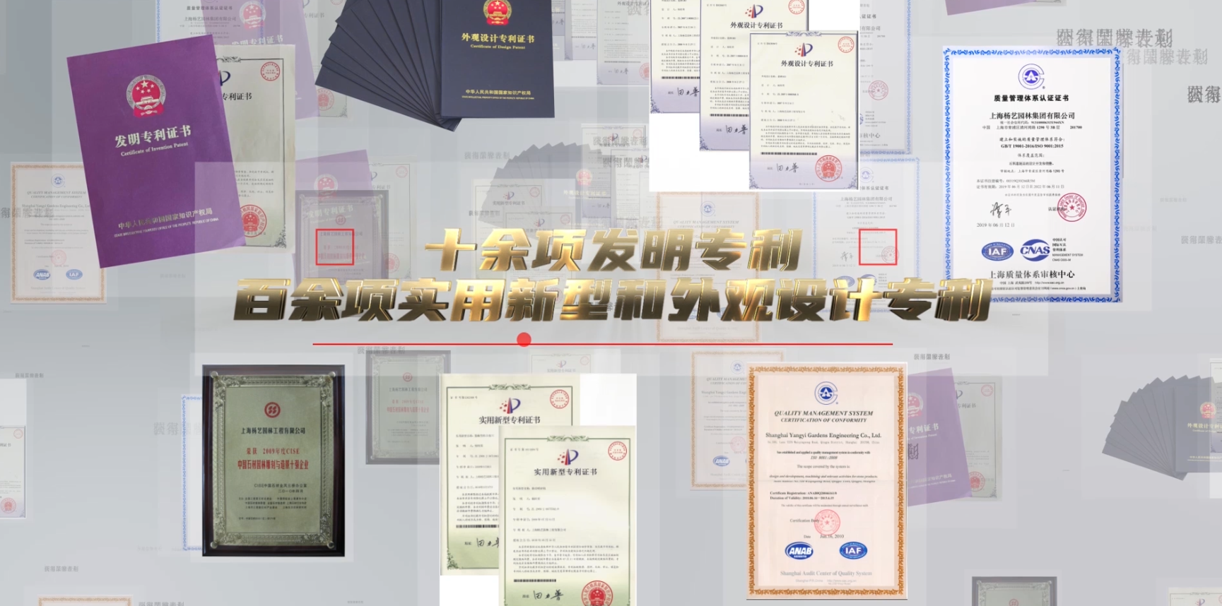 1-23102Q51I6406 威客电竞·VKGAME(中国区)官方网站