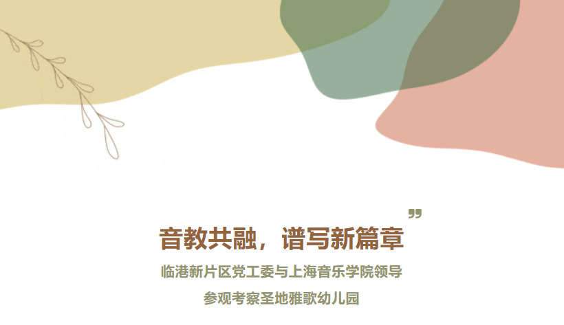 威客电竞·VKGAME(中国区)官方网站