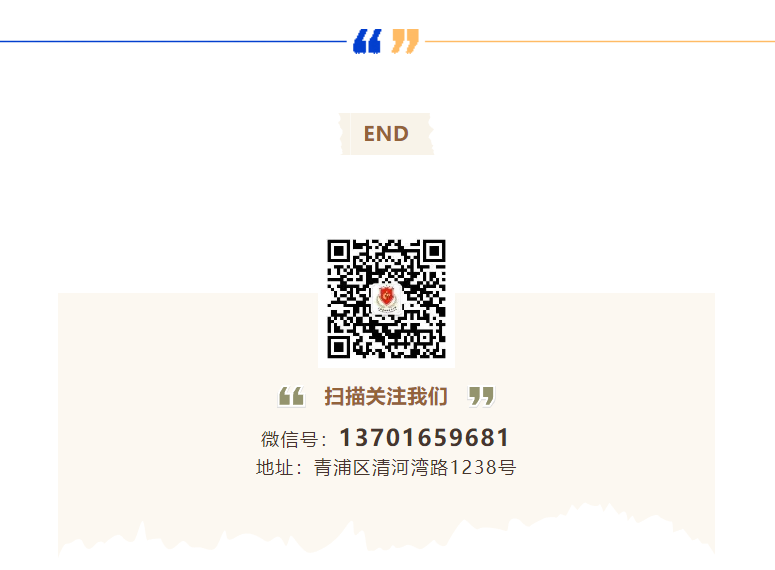 威客电竞·VKGAME(中国区)官方网站