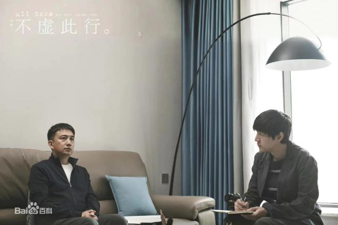 1-23110QA04E21 威客电竞·VKGAME(中国区)官方网站