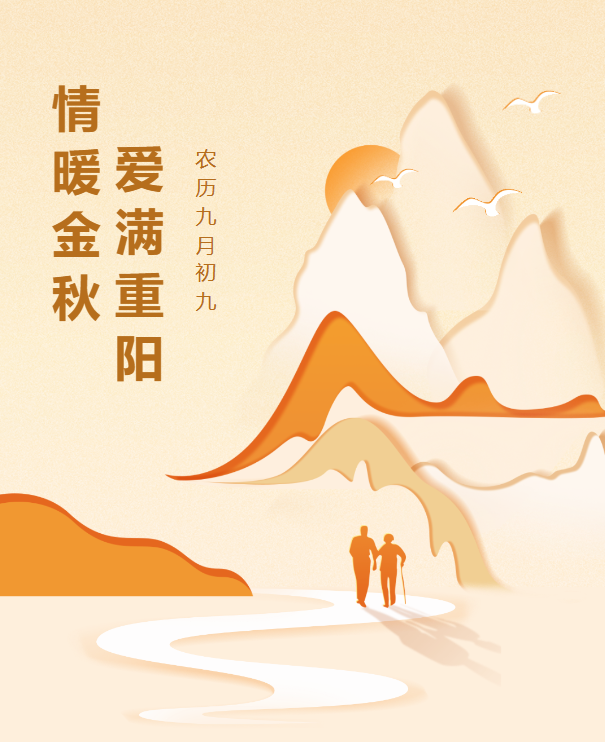 威客电竞·VKGAME(中国区)官方网站