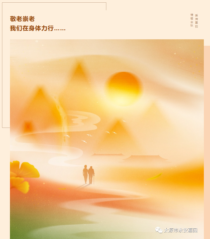 威客电竞·VKGAME(中国区)官方网站