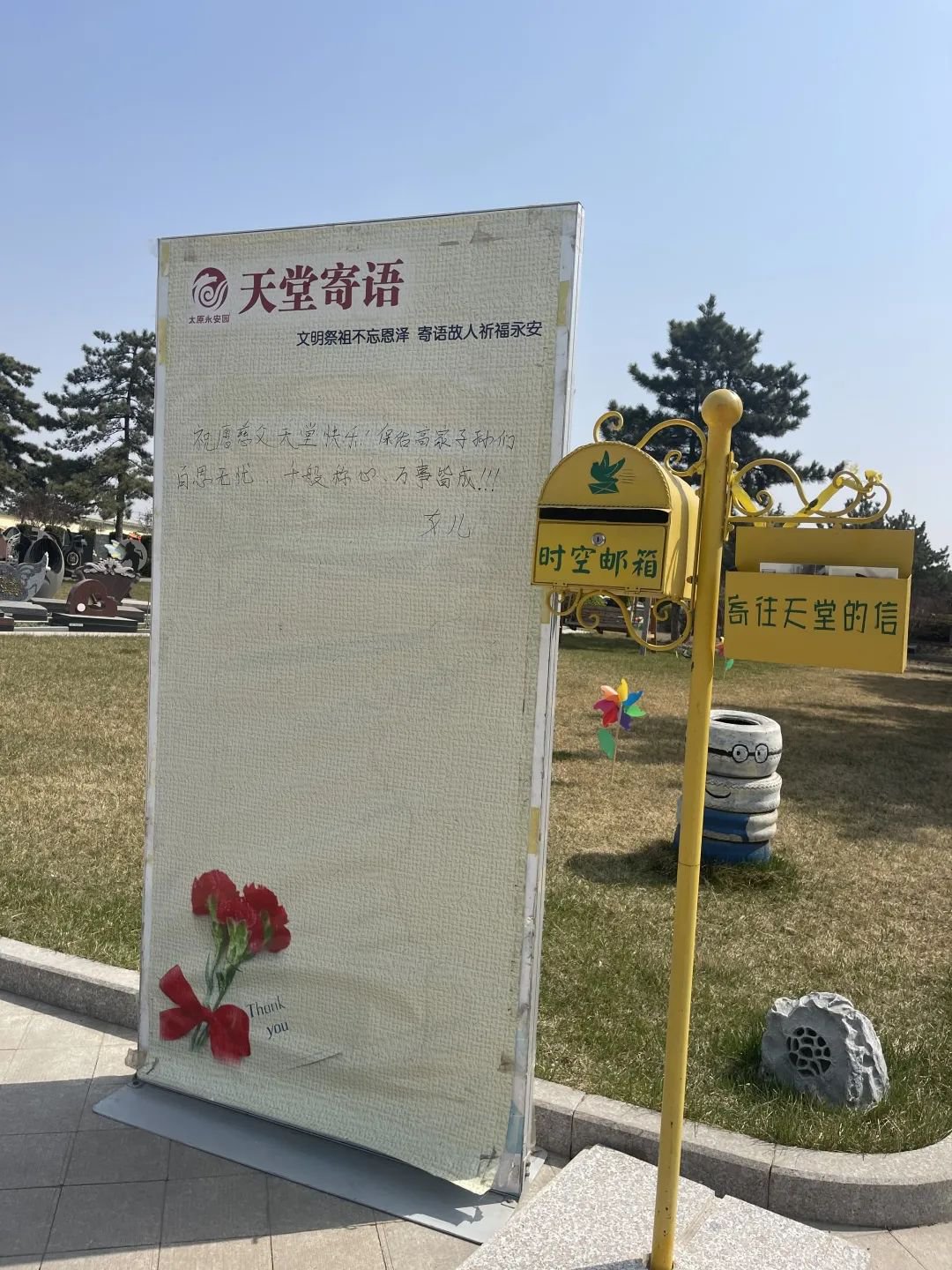 威客电竞·VKGAME(中国区)官方网站